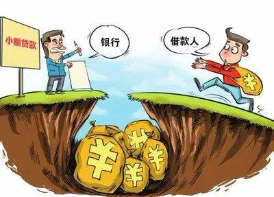 汽车金融公司与经销商的合作模式